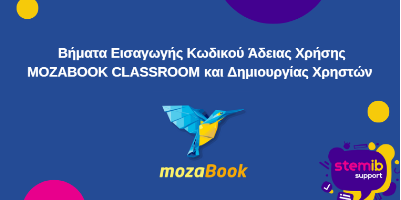 Mozabook activation